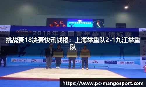 芒果体育官方网站